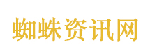 詹姆斯尽力局